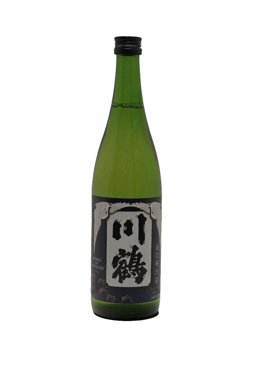 Kawatsuru Crane Of Paradise
