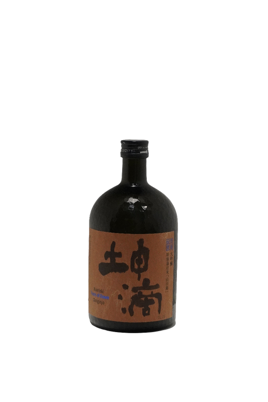 Konteki Tears Of Dawn