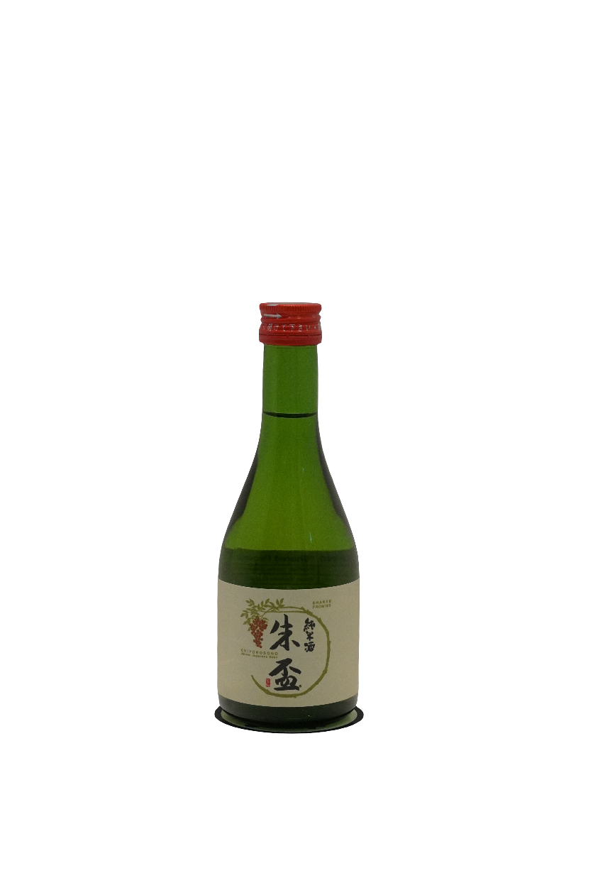 Chiyonosono Shared Promise