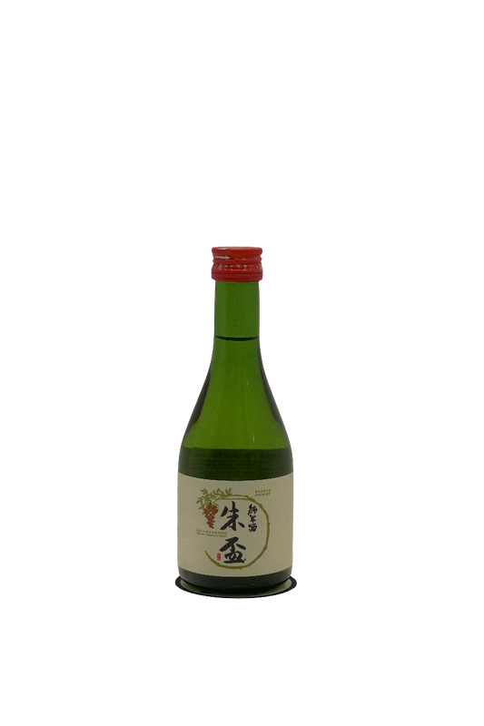 Chiyonosono Shared Promise